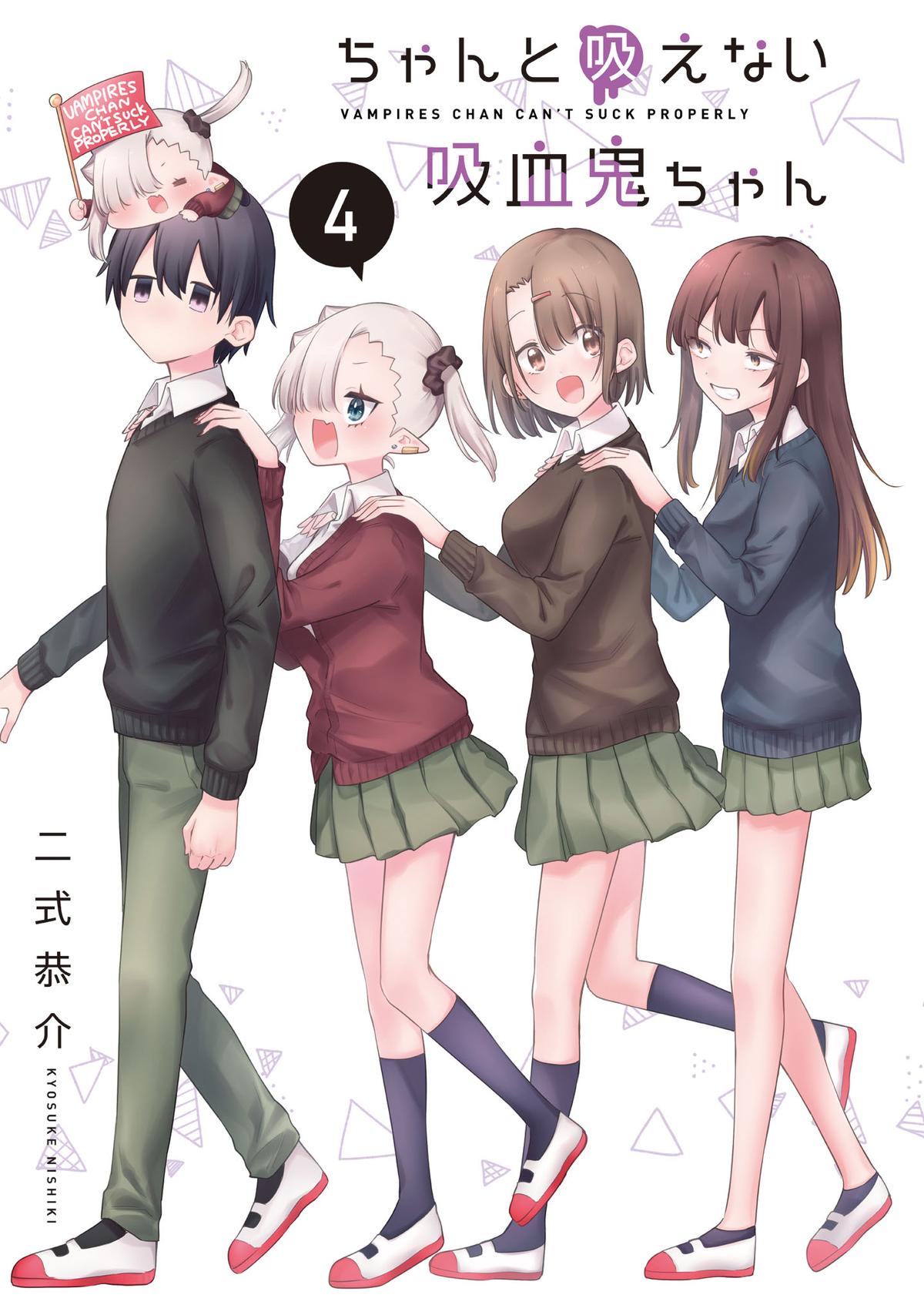 Chanto Suenai Kyuuketsuki-chan Chap 35 - Next Chap 36