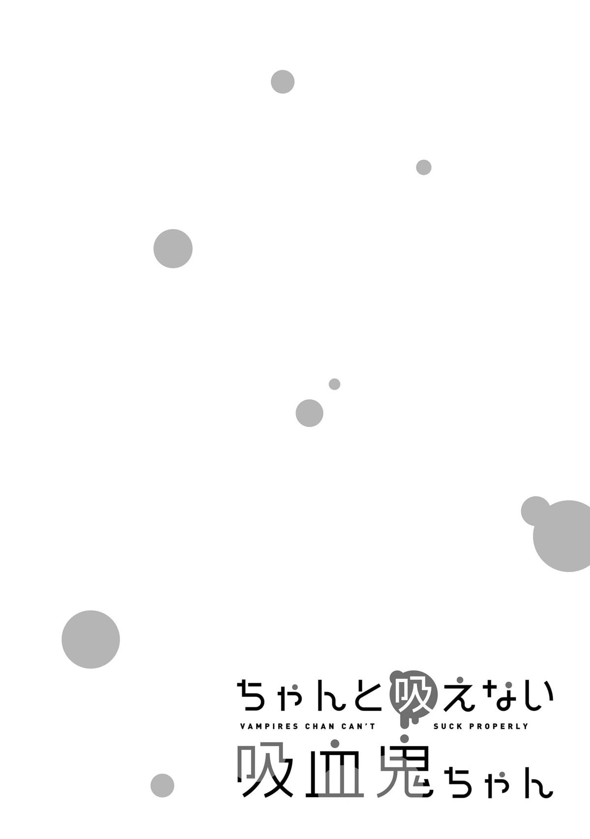 Chanto Suenai Kyuuketsuki-chan Chap 38 - Next Chap 39