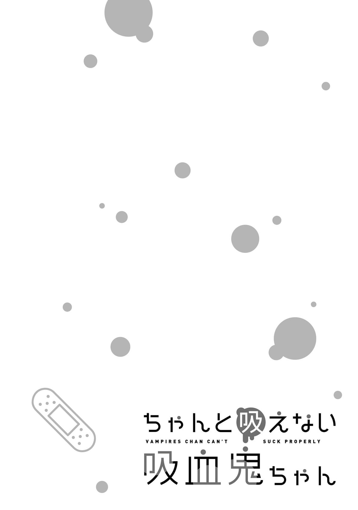 Chanto Suenai Kyuuketsuki-chan Chap 43 - Next Chap 44