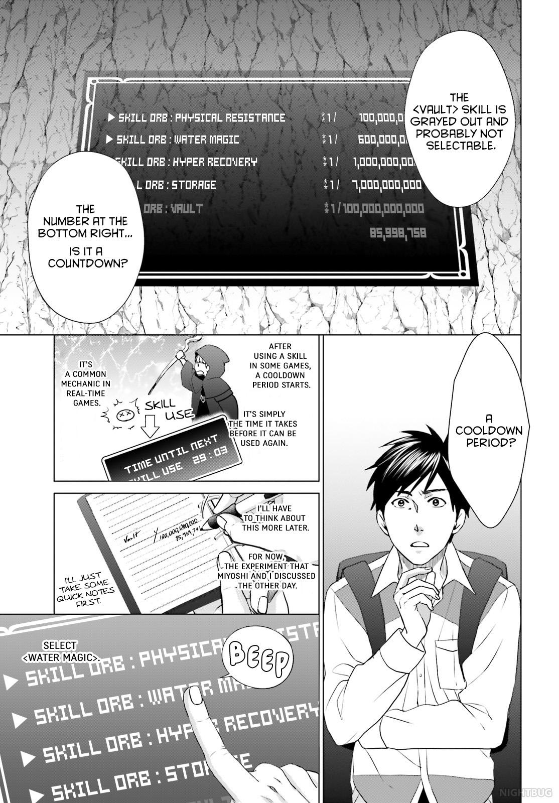 D Genesis: Dungeon ga Dekite 3-nen Chap 7 - Next Chap 8