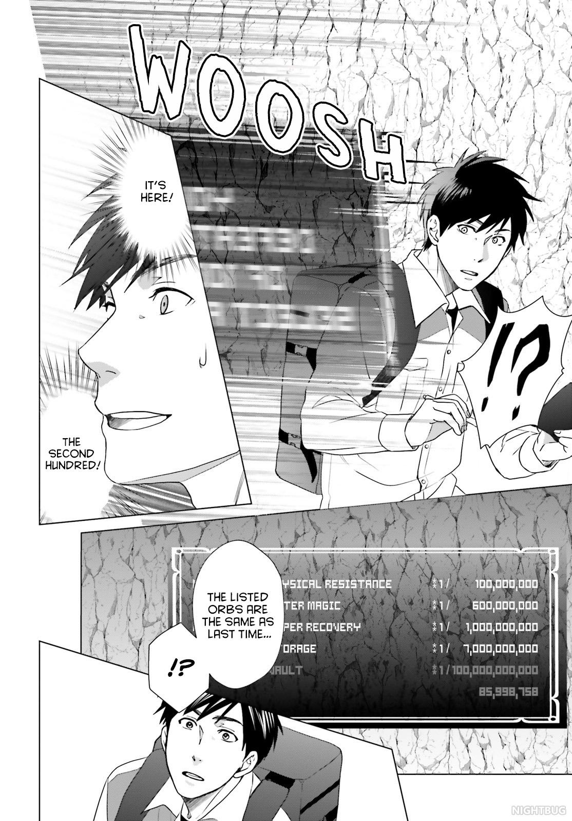 D Genesis: Dungeon ga Dekite 3-nen Chap 7 - Next Chap 8