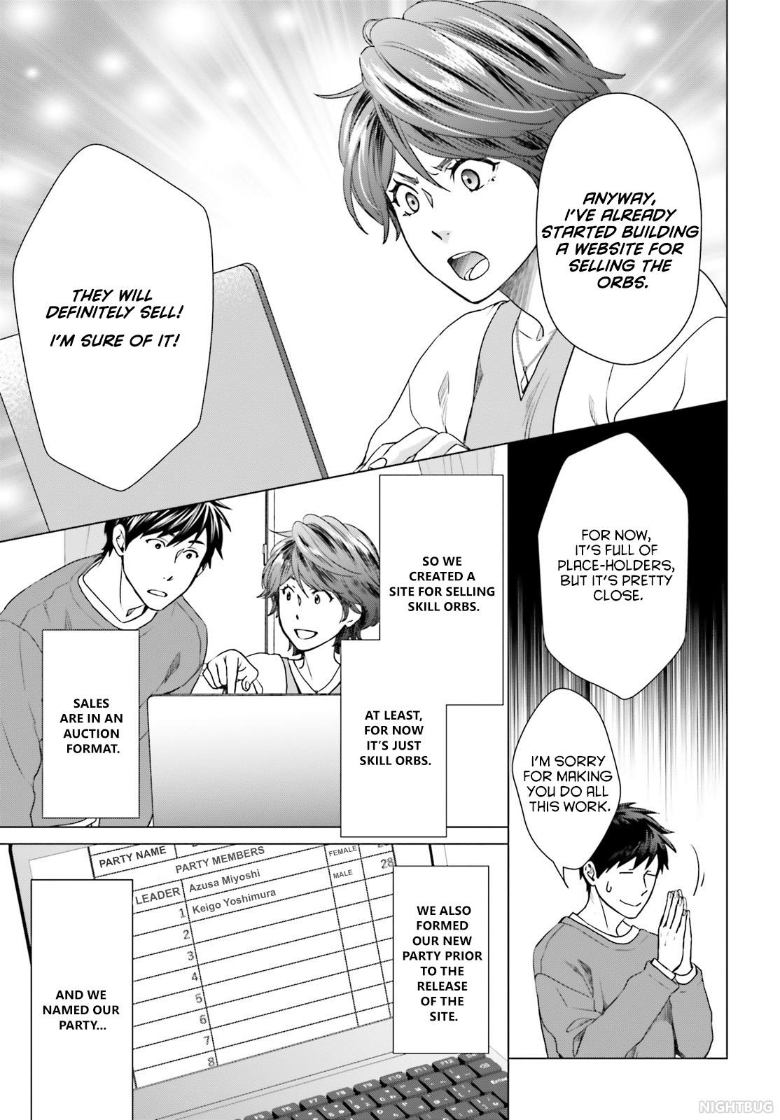 D Genesis: Dungeon ga Dekite 3-nen Chap 7 - Next Chap 8