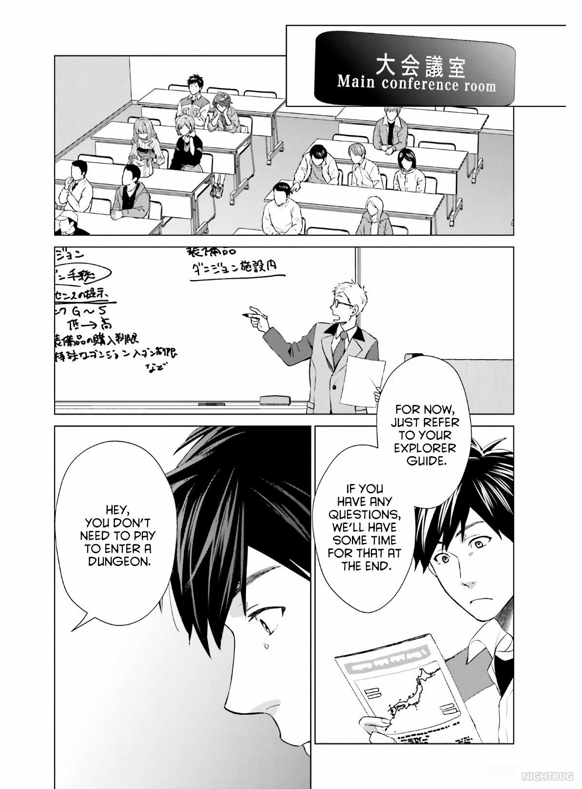 D Genesis: Dungeon ga Dekite 3-nen Chap 4 - Next Chap 5