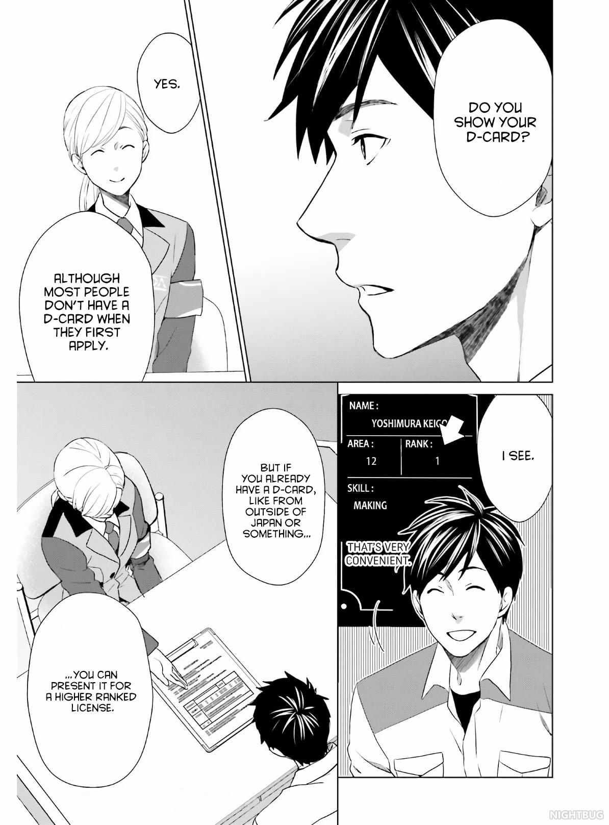 D Genesis: Dungeon ga Dekite 3-nen Chap 4 - Next Chap 5