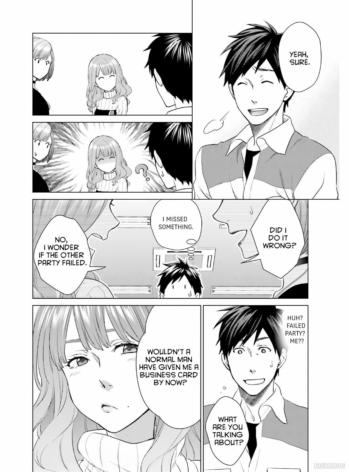 D Genesis: Dungeon ga Dekite 3-nen Chap 4 - Next Chap 5