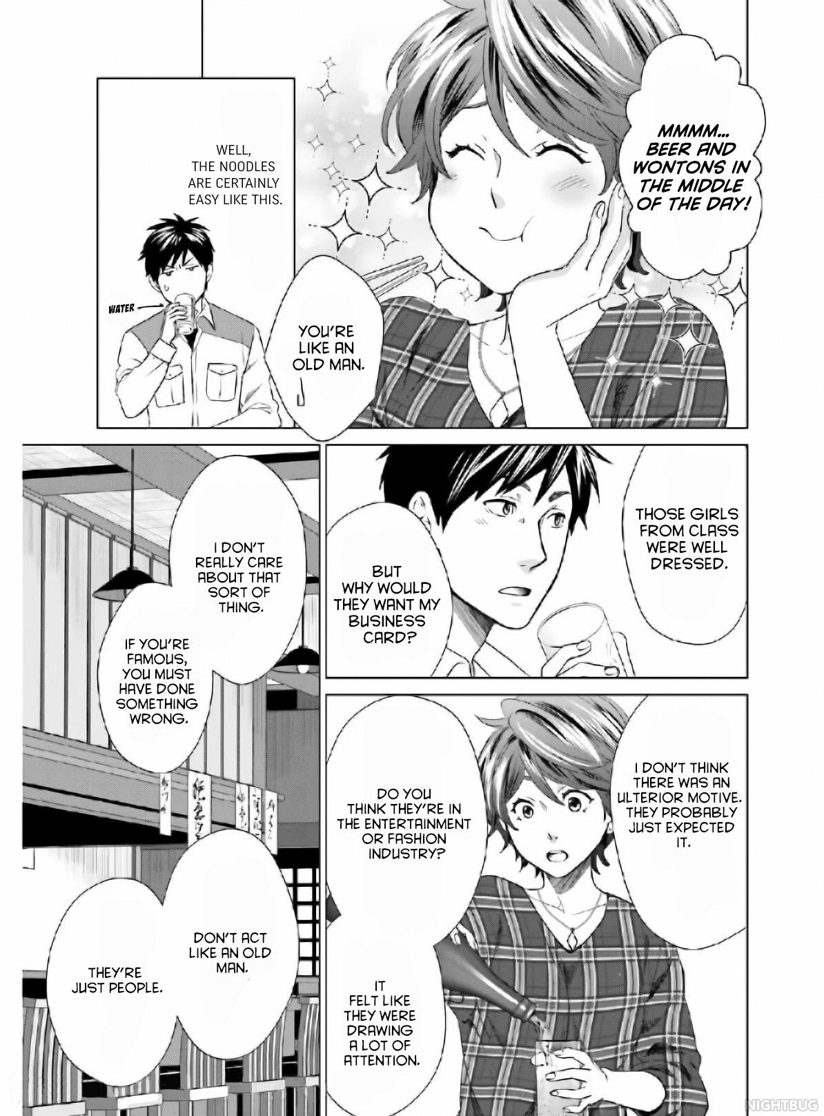 D Genesis: Dungeon ga Dekite 3-nen Chap 4 - Next Chap 5