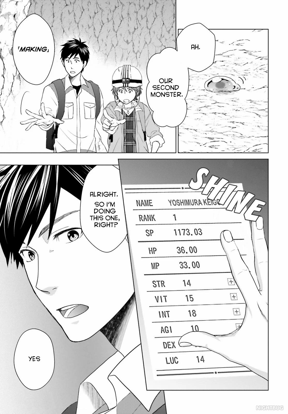 D Genesis: Dungeon ga Dekite 3-nen Chap 5 - Next Chap 6