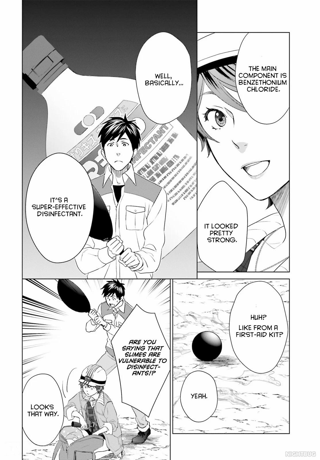 D Genesis: Dungeon ga Dekite 3-nen Chap 5 - Next Chap 6