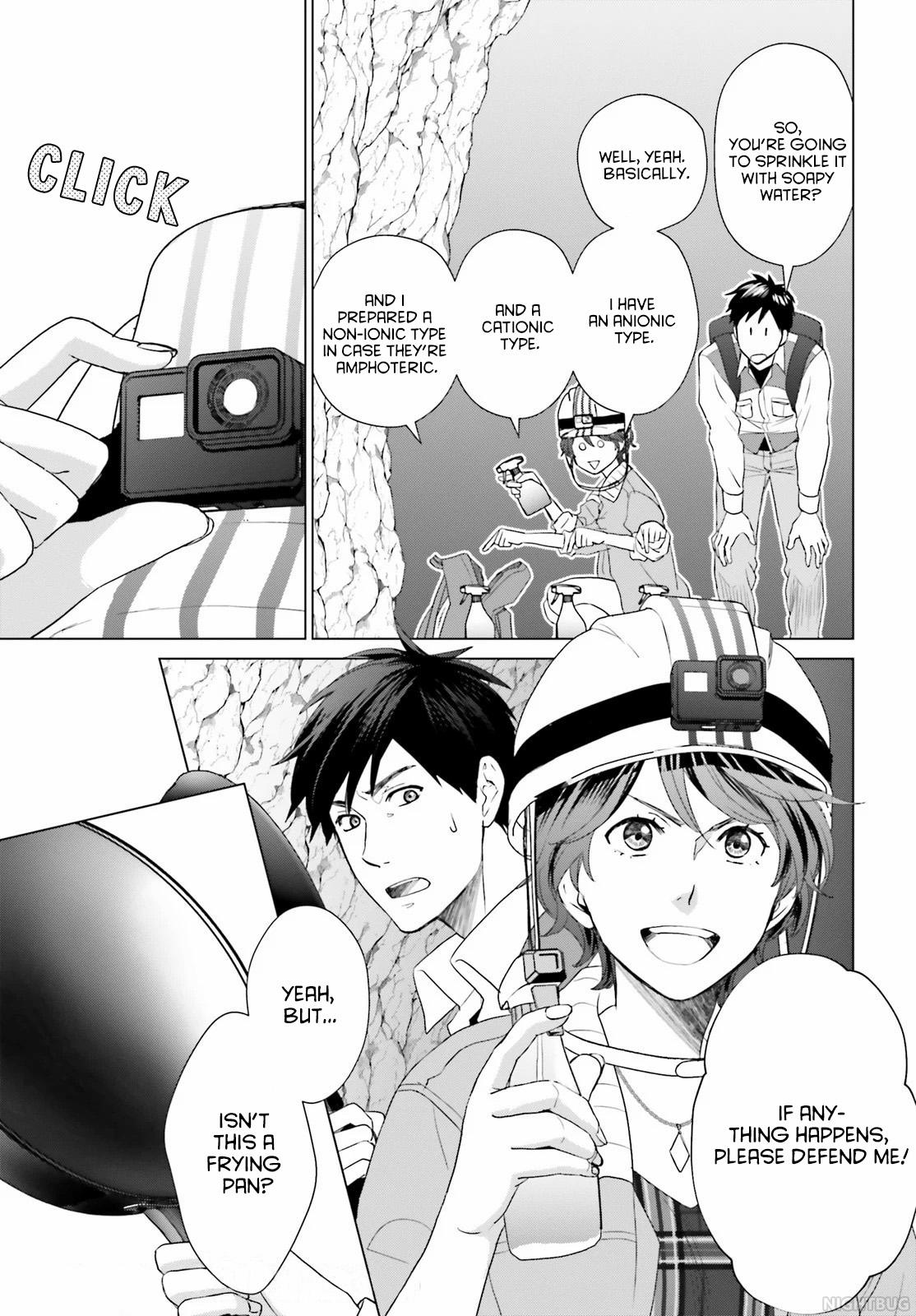 D Genesis: Dungeon ga Dekite 3-nen Chap 5 - Next Chap 6