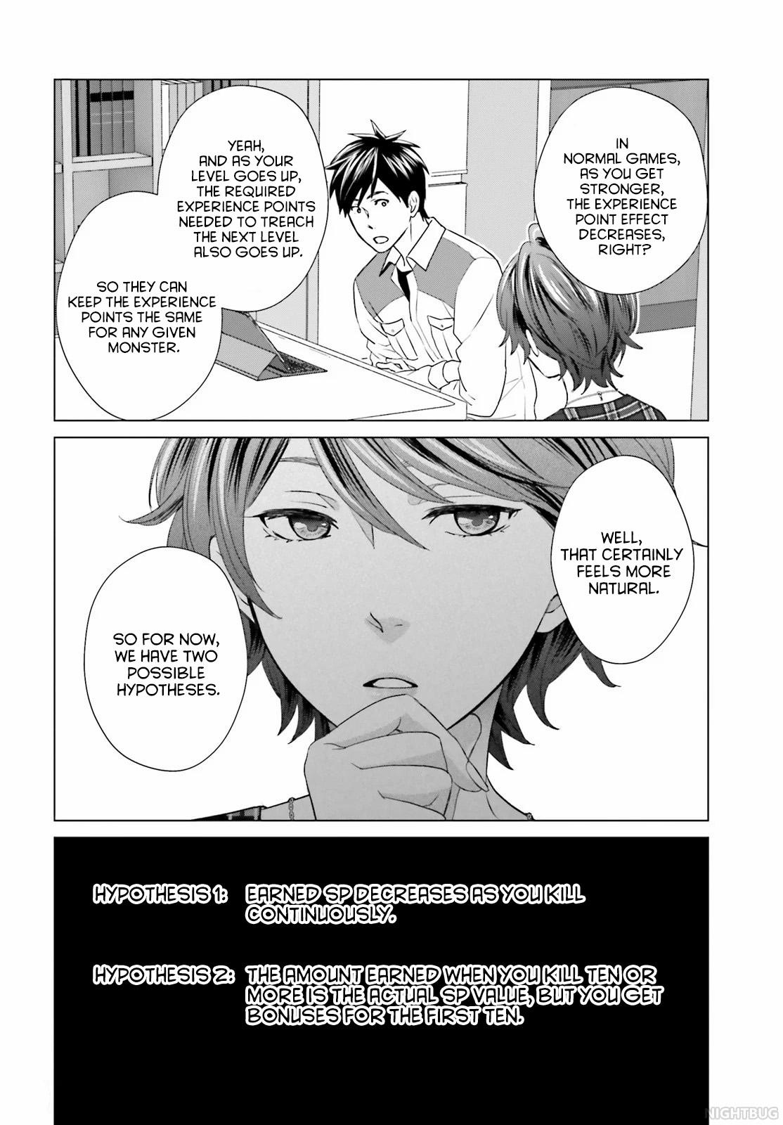 D Genesis: Dungeon ga Dekite 3-nen Chap 5 - Next Chap 6