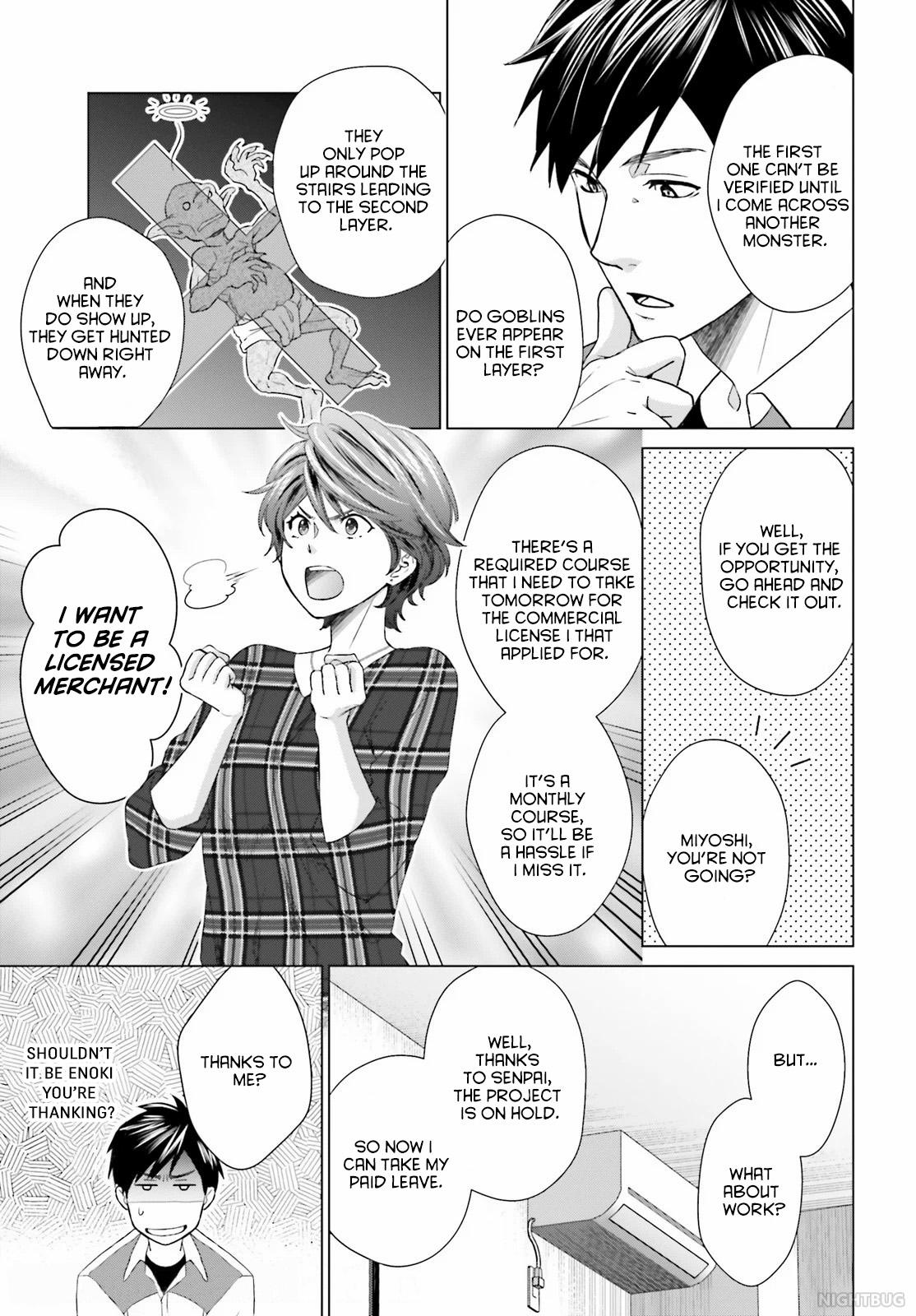 D Genesis: Dungeon ga Dekite 3-nen Chap 5 - Next Chap 6