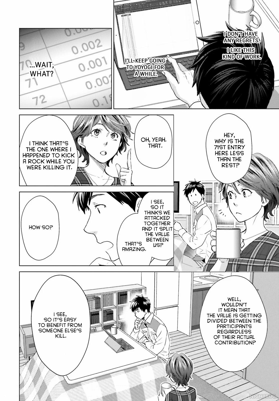 D Genesis: Dungeon ga Dekite 3-nen Chap 5 - Next Chap 6