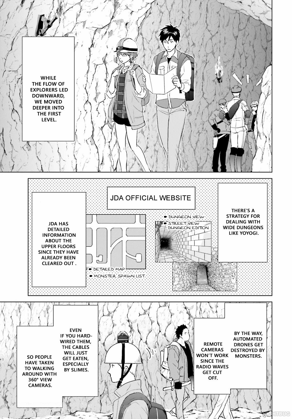 D Genesis: Dungeon ga Dekite 3-nen Chap 5 - Next Chap 6