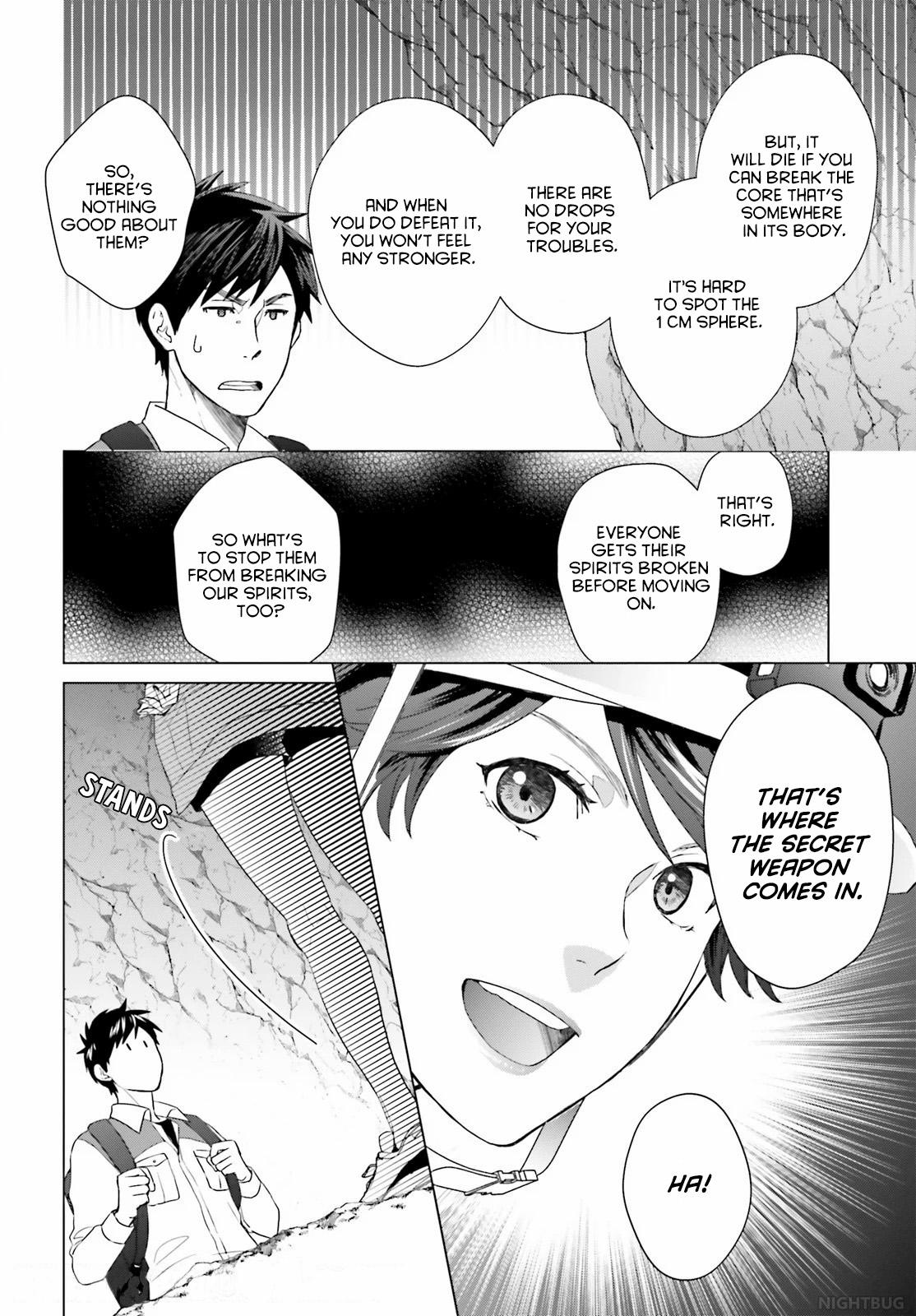 D Genesis: Dungeon ga Dekite 3-nen Chap 5 - Next Chap 6