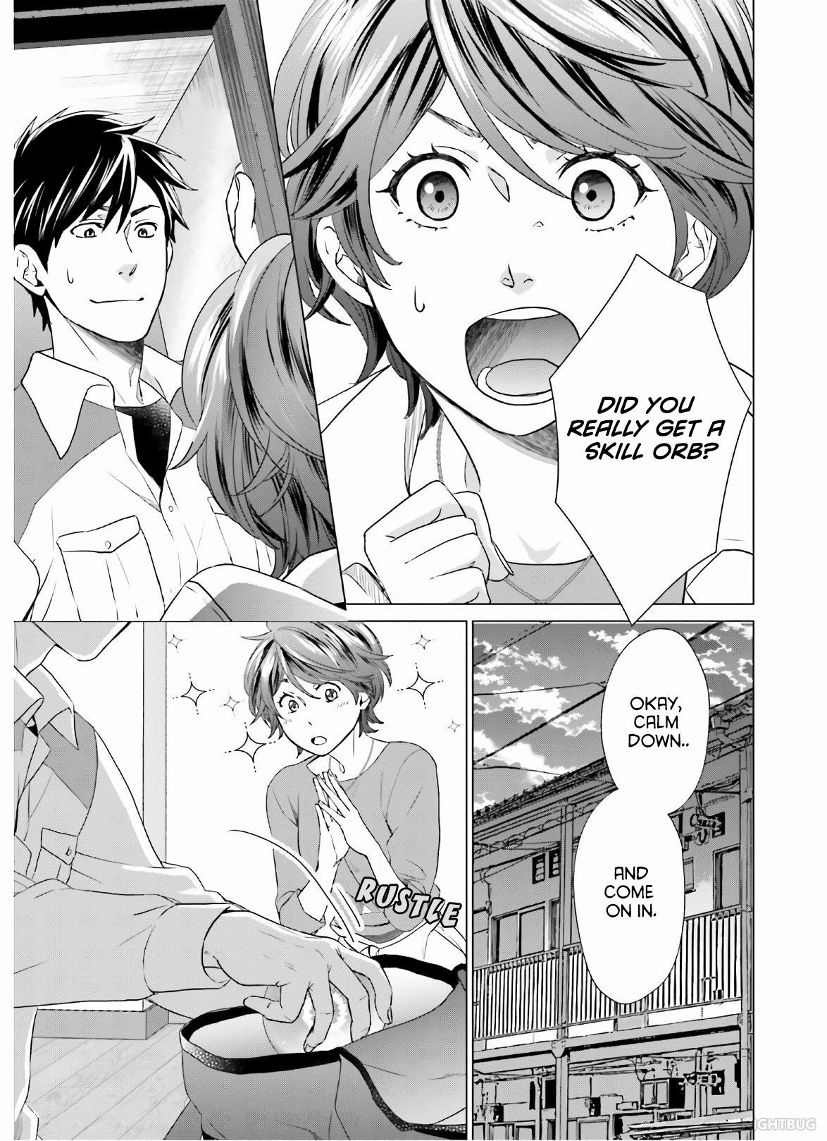 D Genesis: Dungeon ga Dekite 3-nen Chap 6 - Next Chap 7