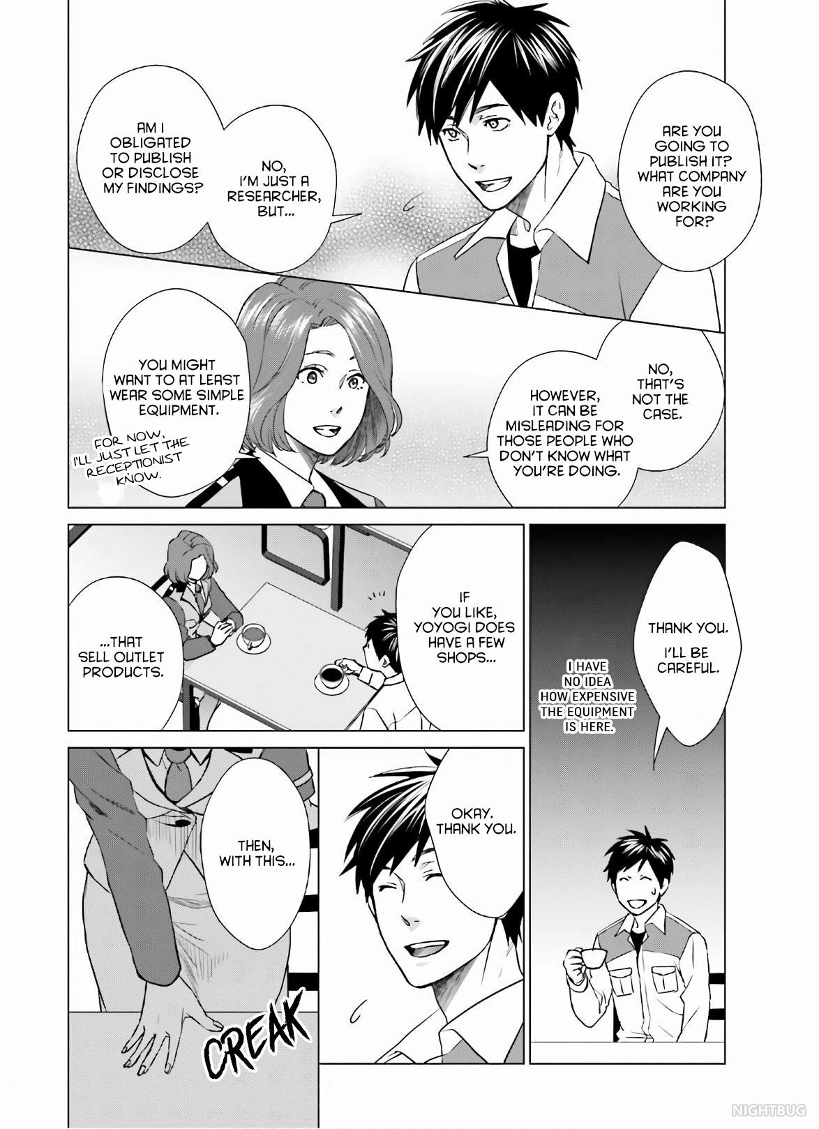 D Genesis: Dungeon ga Dekite 3-nen Chap 6 - Next Chap 7