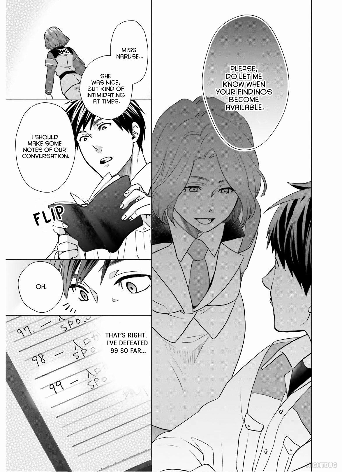 D Genesis: Dungeon ga Dekite 3-nen Chap 6 - Next Chap 7