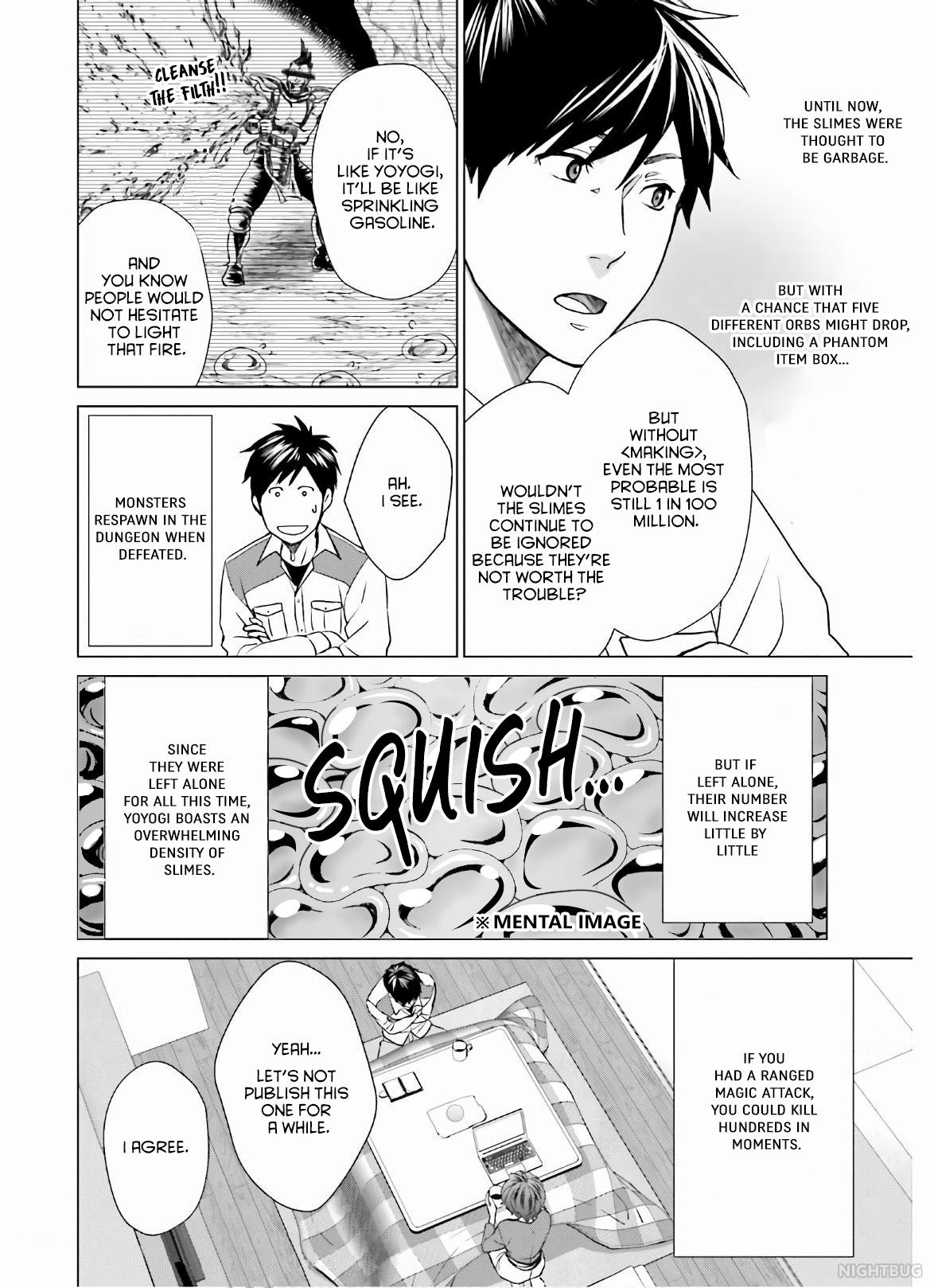 D Genesis: Dungeon ga Dekite 3-nen Chap 6 - Next Chap 7