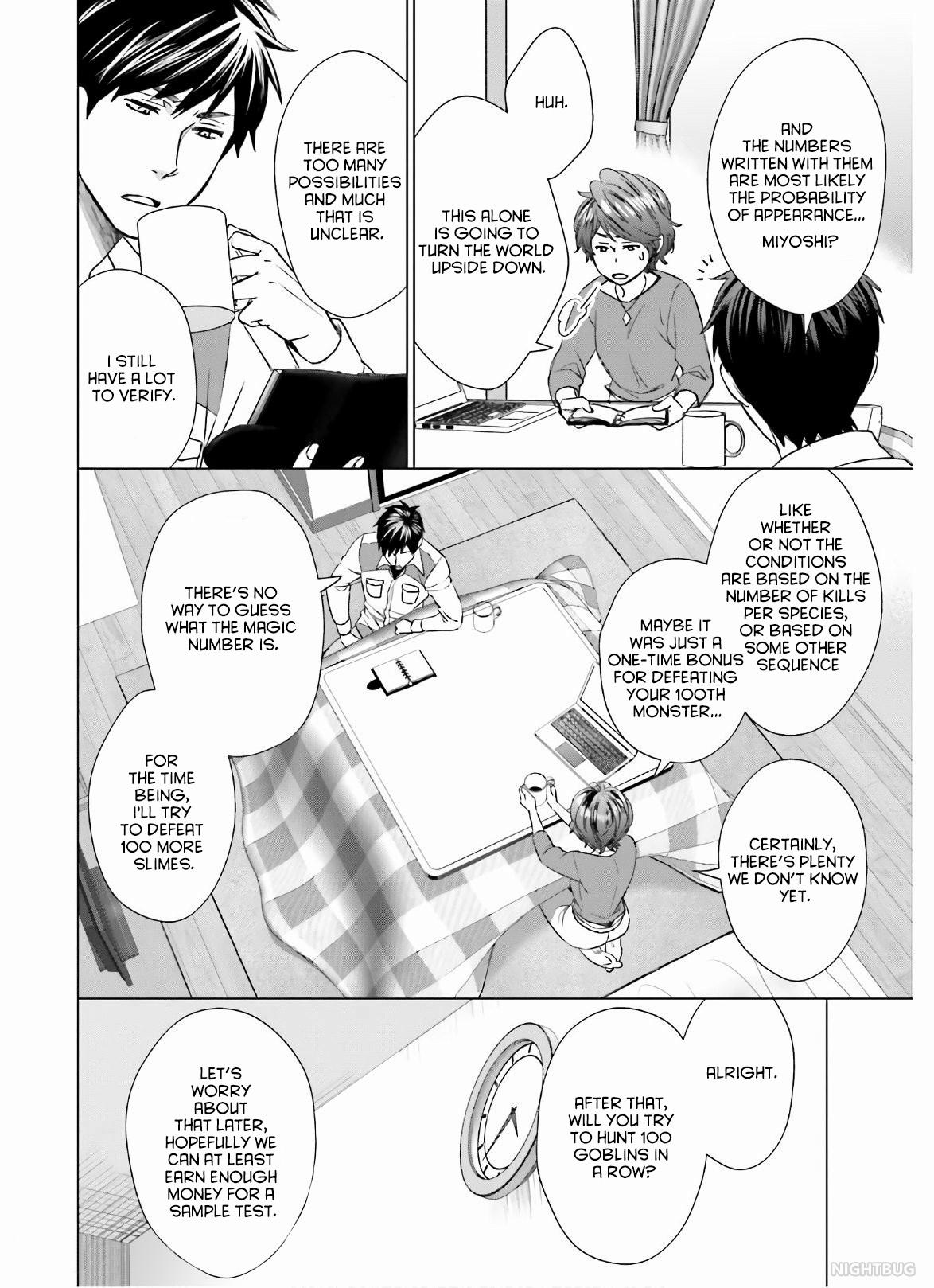 D Genesis: Dungeon ga Dekite 3-nen Chap 6 - Next Chap 7