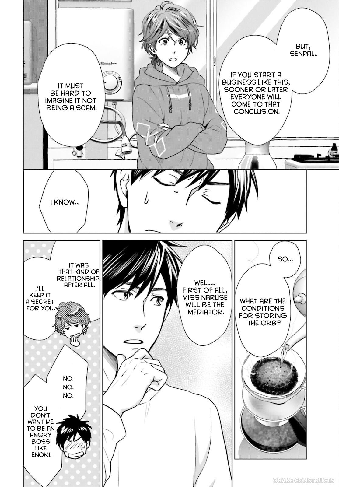 D Genesis: Dungeon ga Dekite 3-nen Chap 8 - Next Chap 9