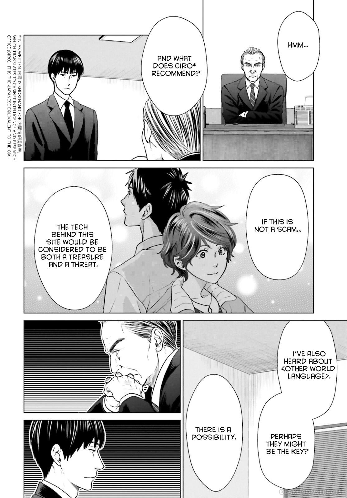 D Genesis: Dungeon ga Dekite 3-nen Chap 8 - Next Chap 9