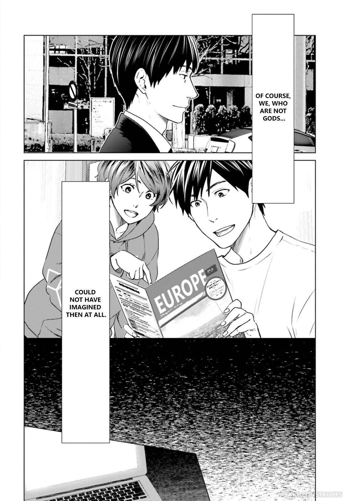 D Genesis: Dungeon ga Dekite 3-nen Chap 8 - Next Chap 9