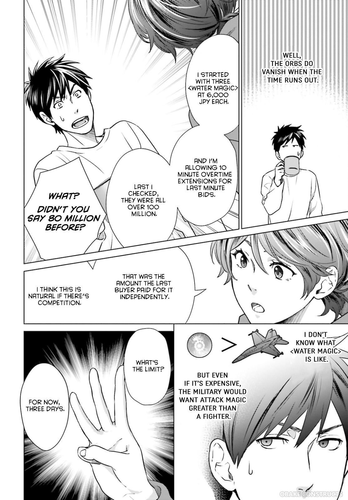 D Genesis: Dungeon ga Dekite 3-nen Chap 8 - Next Chap 9