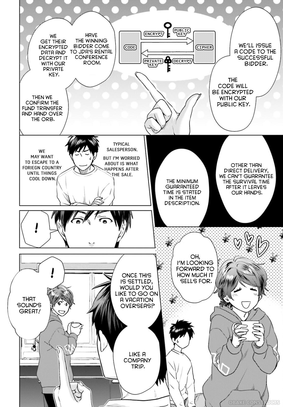 D Genesis: Dungeon ga Dekite 3-nen Chap 8 - Next Chap 9