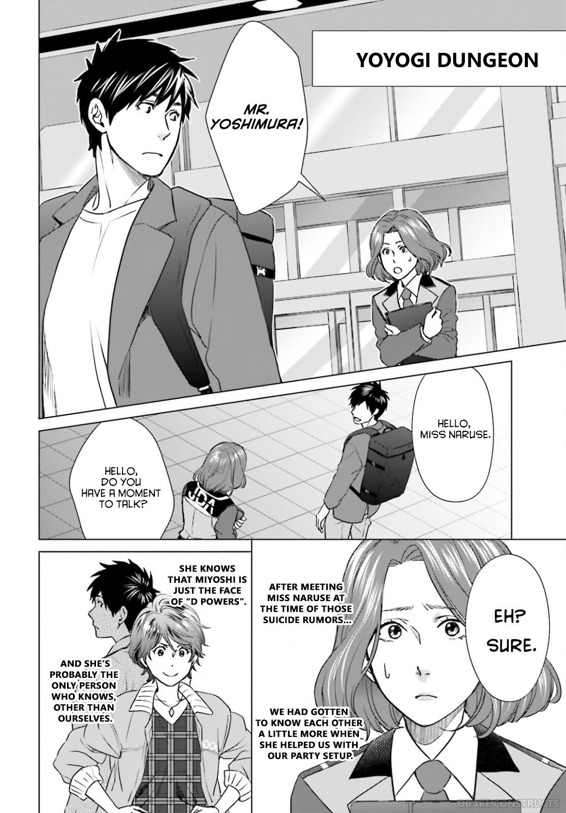 D Genesis: Dungeon ga Dekite 3-nen Chap 8 - Next Chap 9