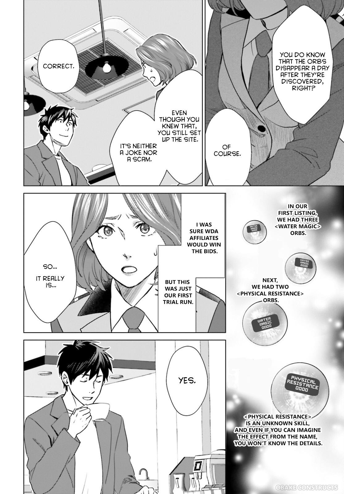 D Genesis: Dungeon ga Dekite 3-nen Chap 8 - Next Chap 9