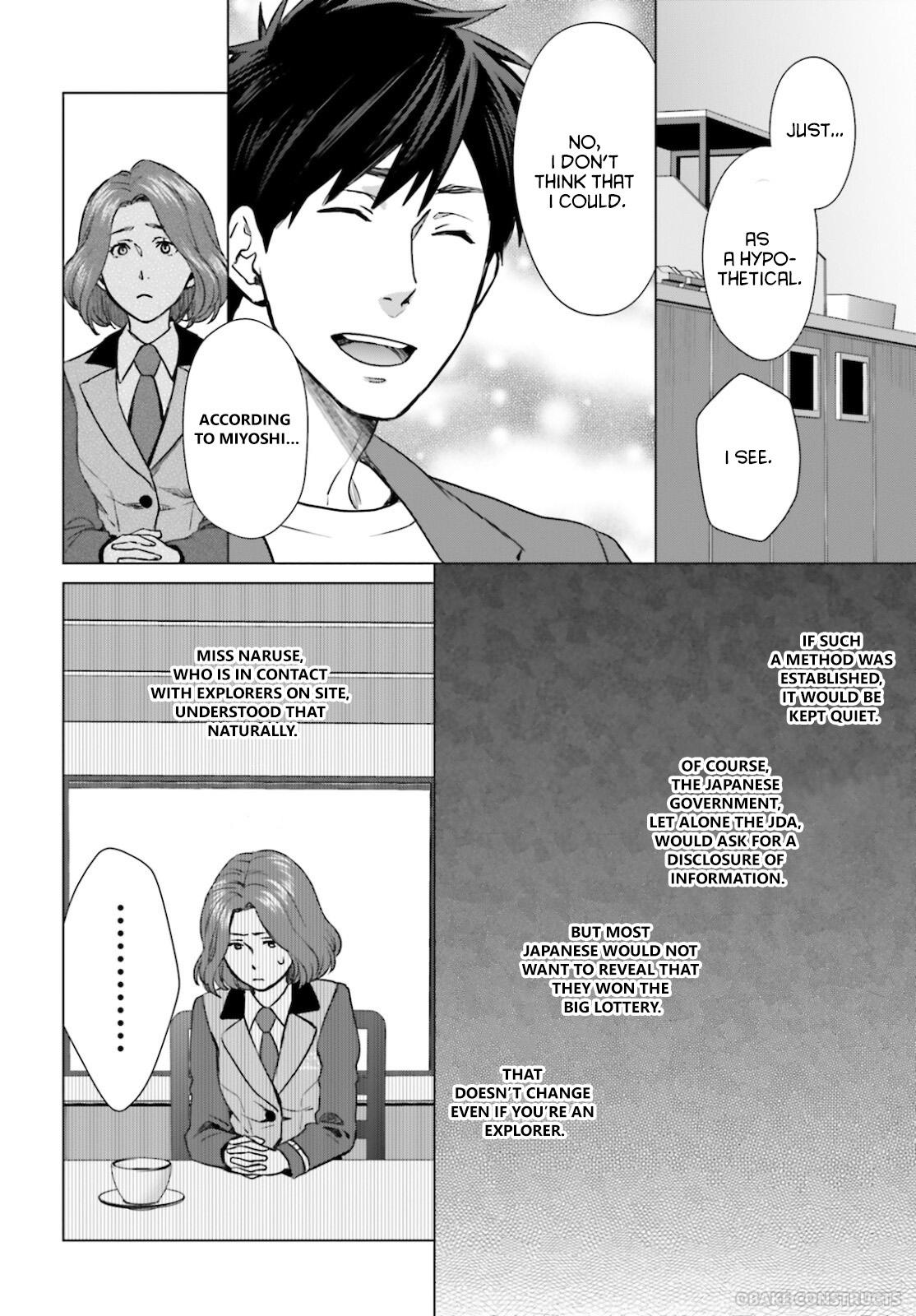 D Genesis: Dungeon ga Dekite 3-nen Chap 8 - Next Chap 9