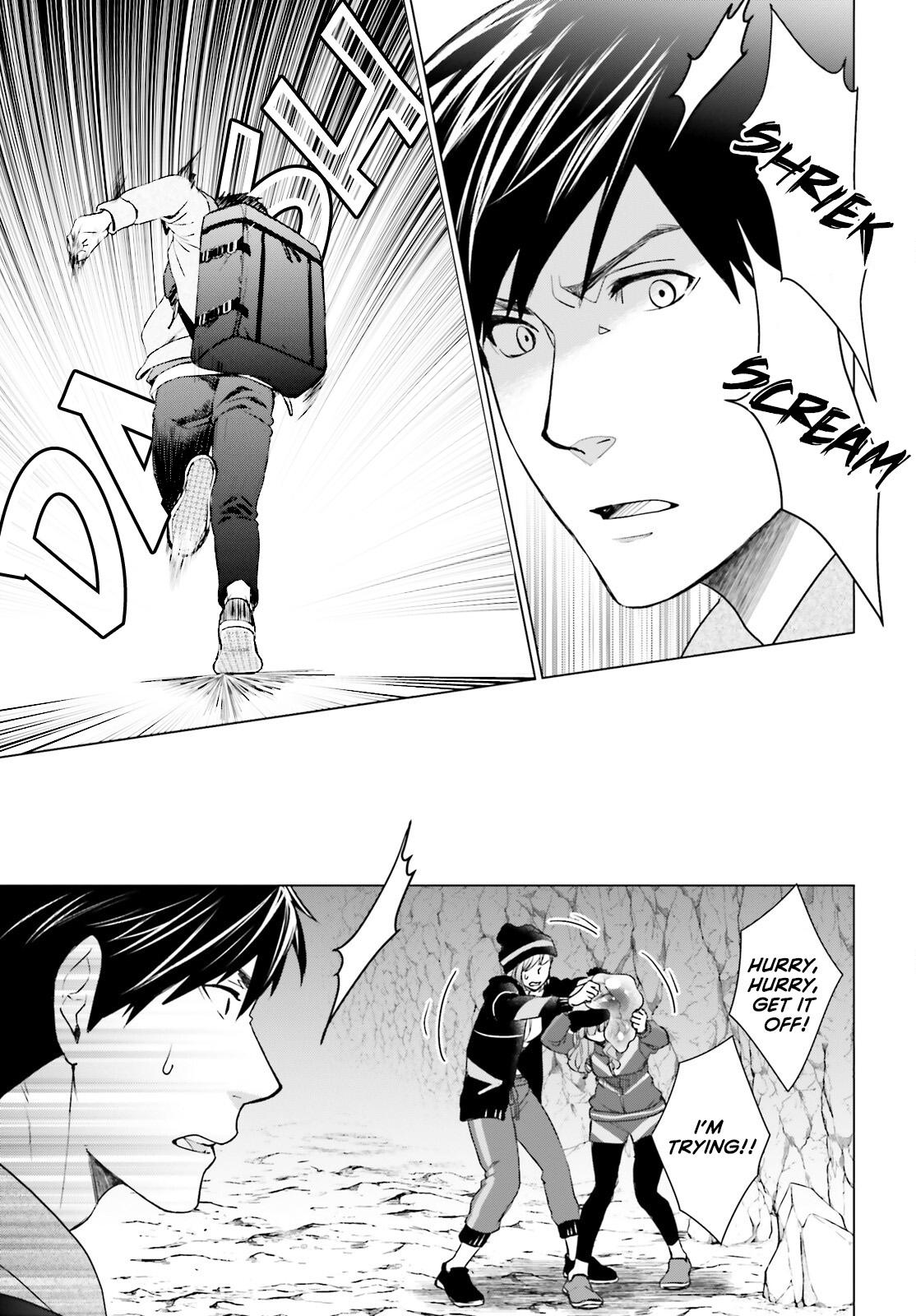 D Genesis: Dungeon ga Dekite 3-nen Chap 9 - Next Chap 10