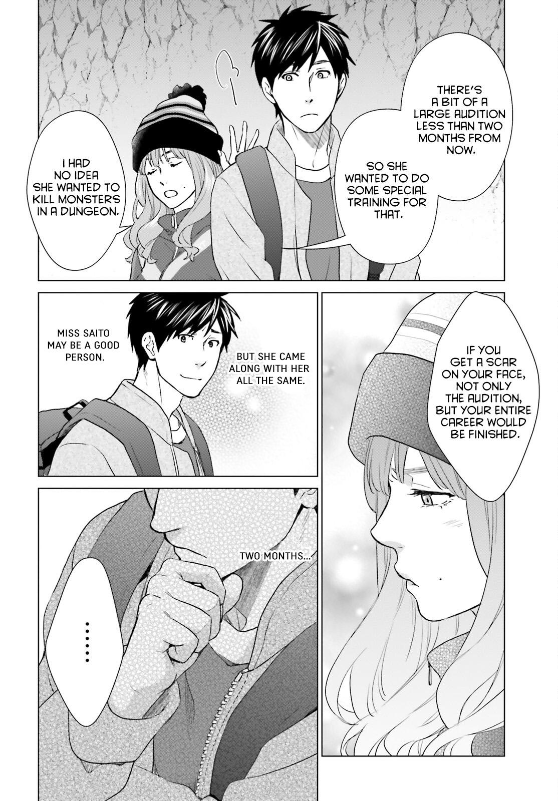 D Genesis: Dungeon ga Dekite 3-nen Chap 9 - Next Chap 10