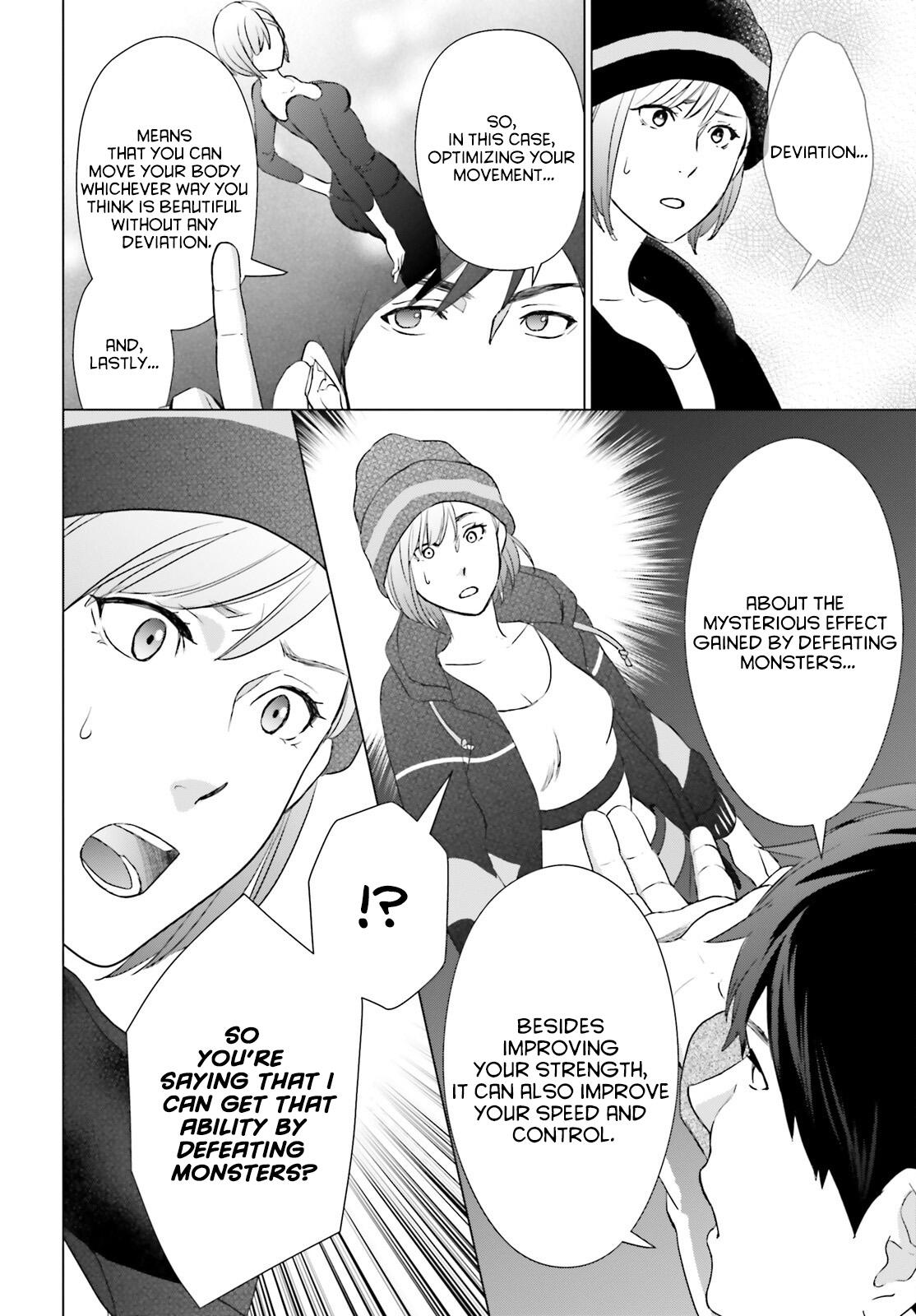 D Genesis: Dungeon ga Dekite 3-nen Chap 9 - Next Chap 10