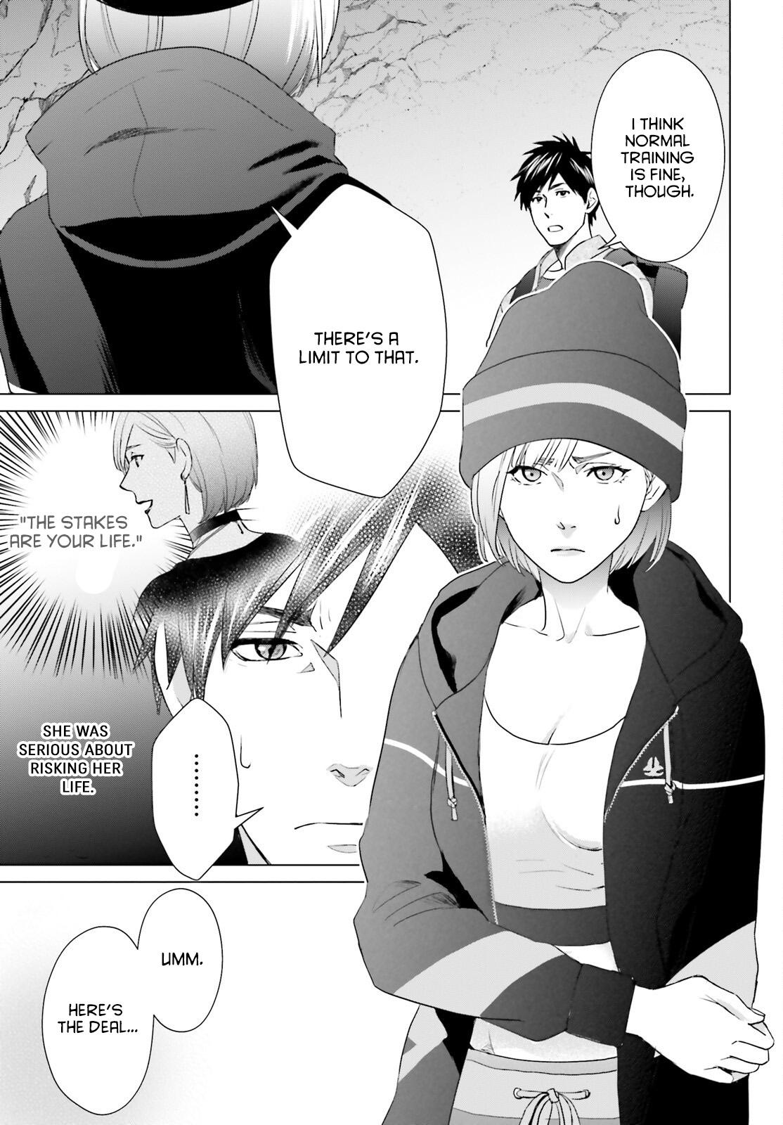 D Genesis: Dungeon ga Dekite 3-nen Chap 9 - Next Chap 10