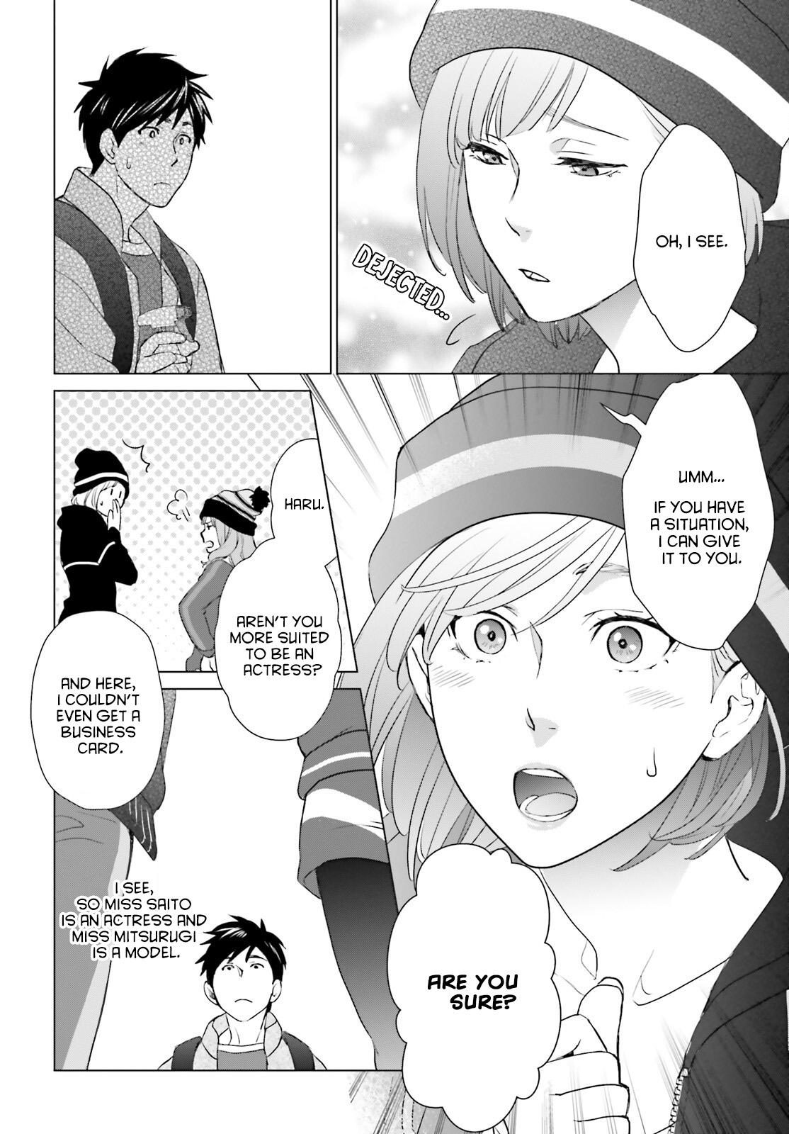 D Genesis: Dungeon ga Dekite 3-nen Chap 9 - Next Chap 10