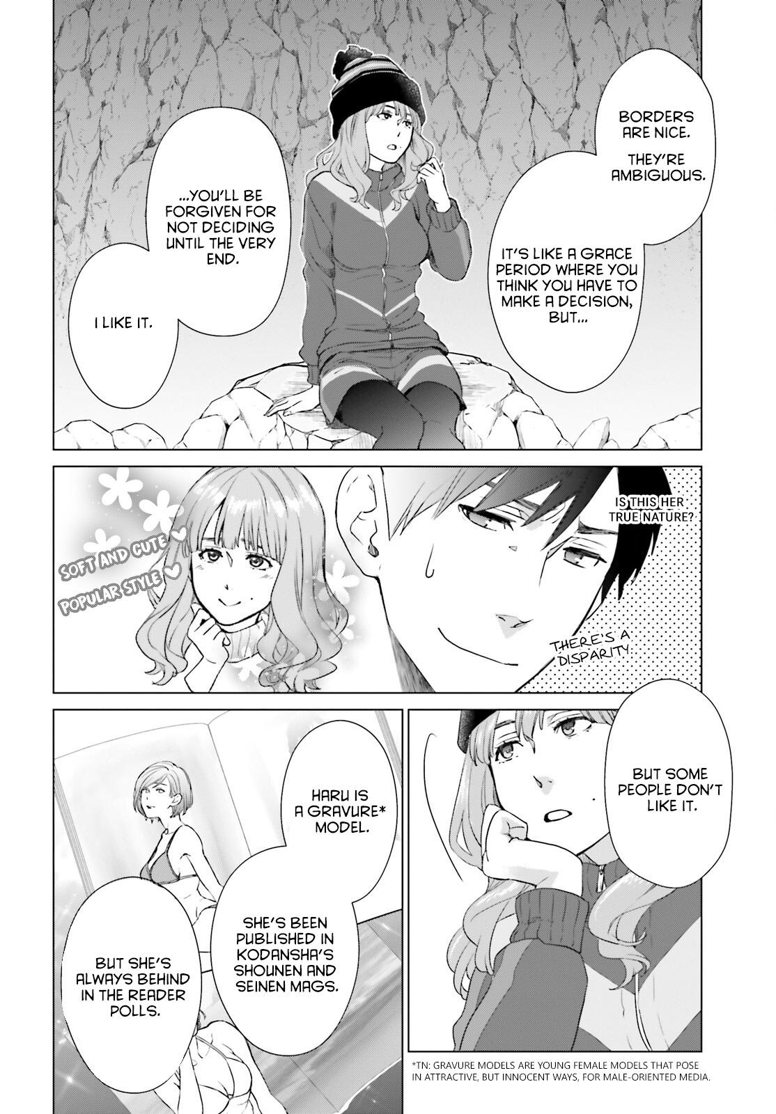 D Genesis: Dungeon ga Dekite 3-nen Chap 9 - Next Chap 10