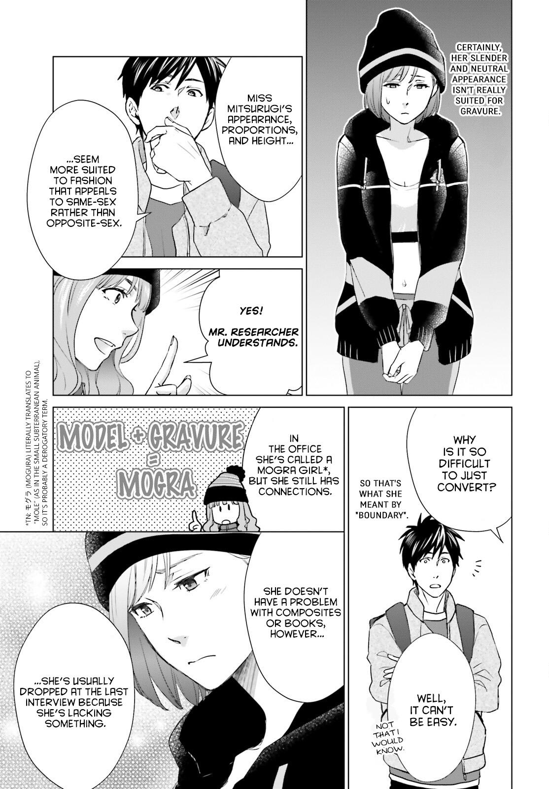 D Genesis: Dungeon ga Dekite 3-nen Chap 9 - Next Chap 10