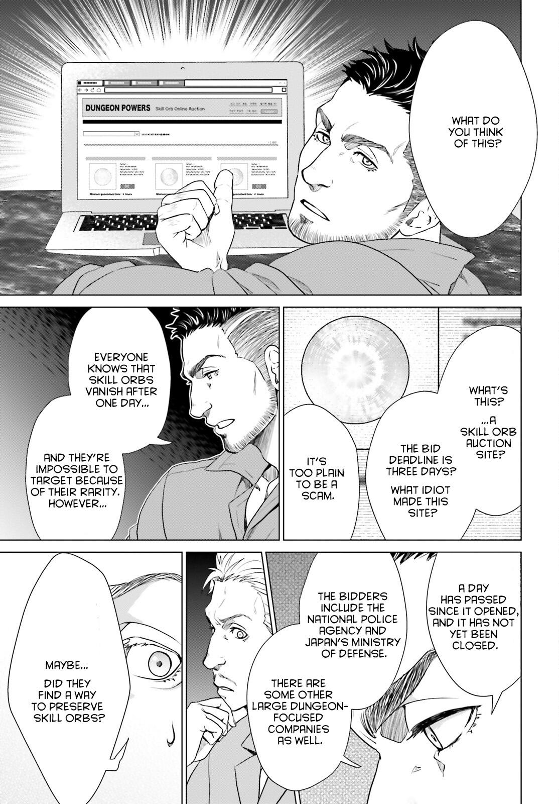 D Genesis: Dungeon ga Dekite 3-nen Chap 9 - Next Chap 10