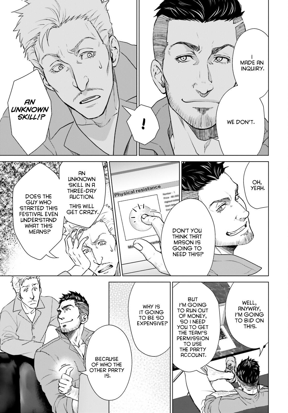 D Genesis: Dungeon ga Dekite 3-nen Chap 9 - Next Chap 10