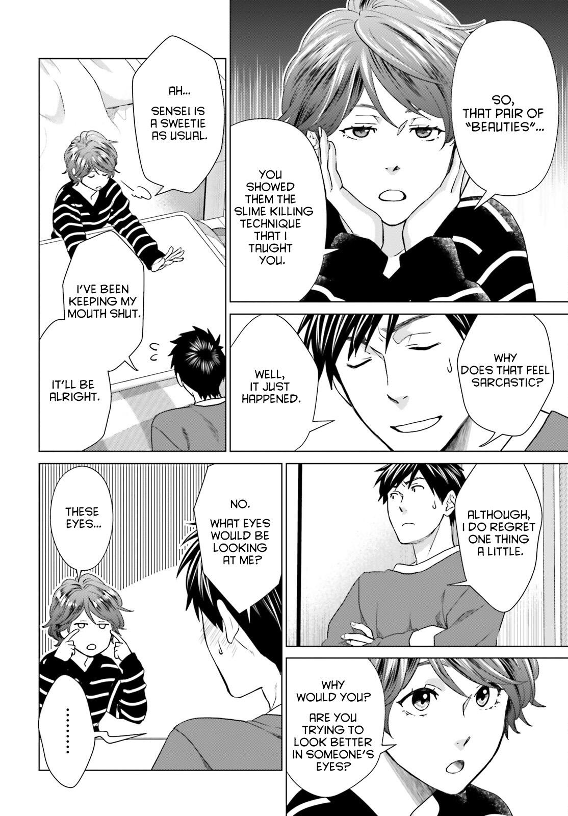 D Genesis: Dungeon ga Dekite 3-nen Chap 9 - Next Chap 10