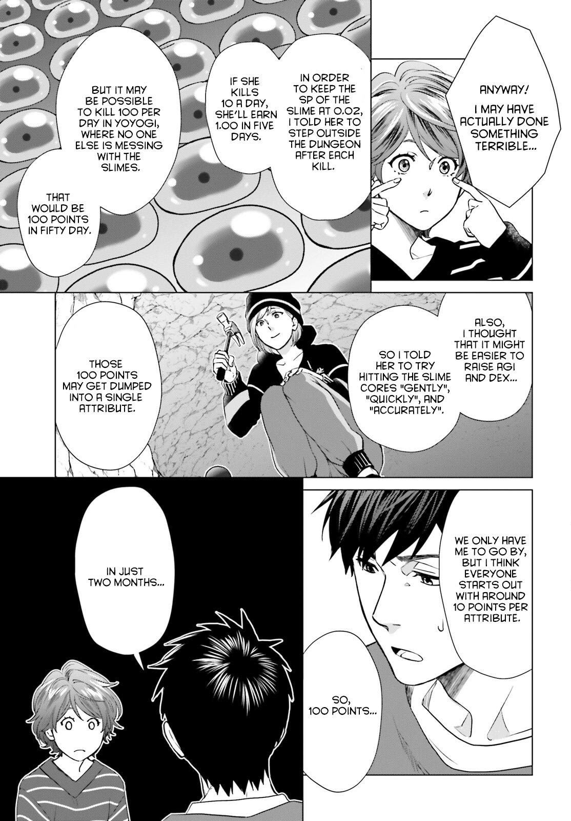 D Genesis: Dungeon ga Dekite 3-nen Chap 9 - Next Chap 10