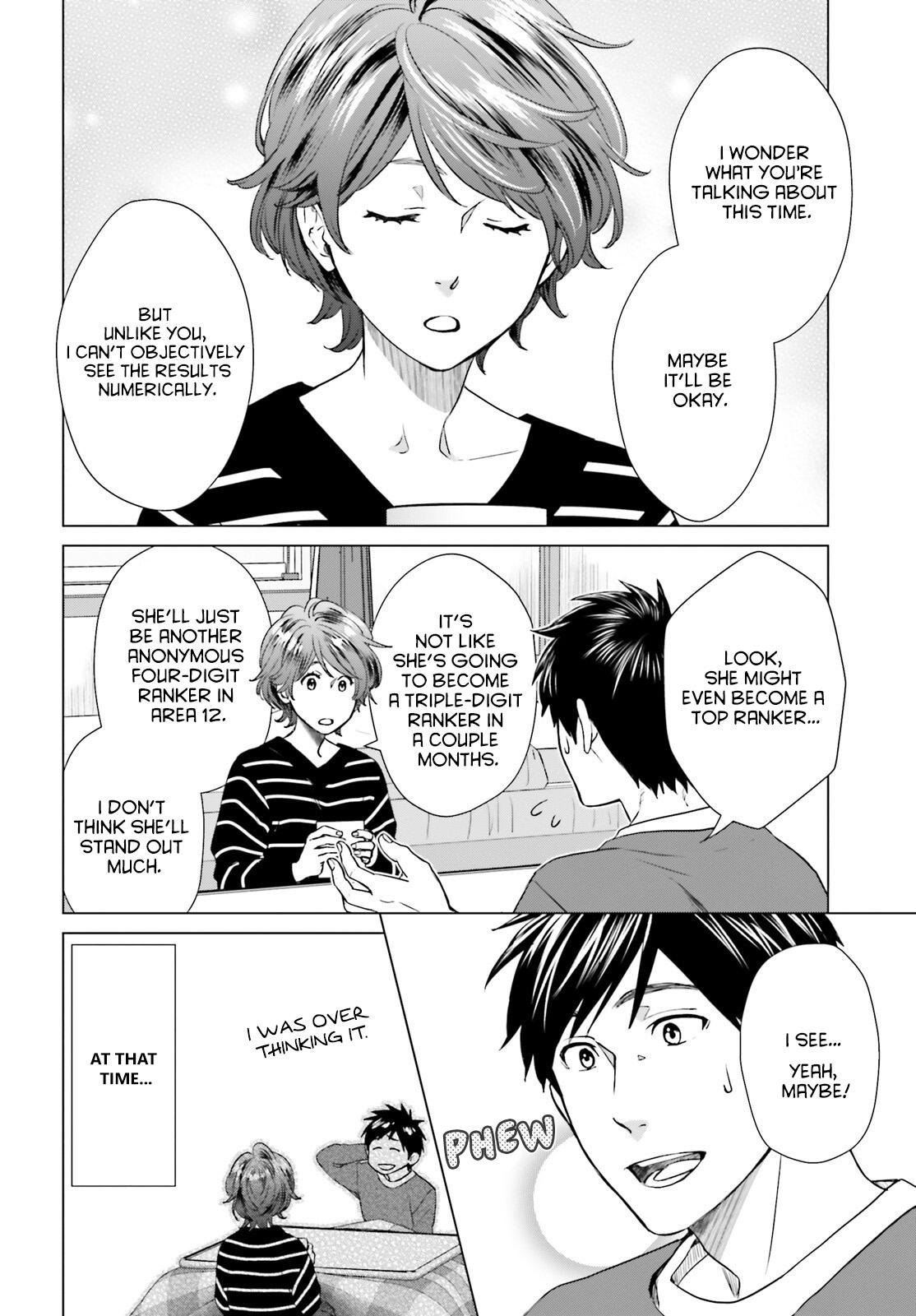 D Genesis: Dungeon ga Dekite 3-nen Chap 9 - Next Chap 10