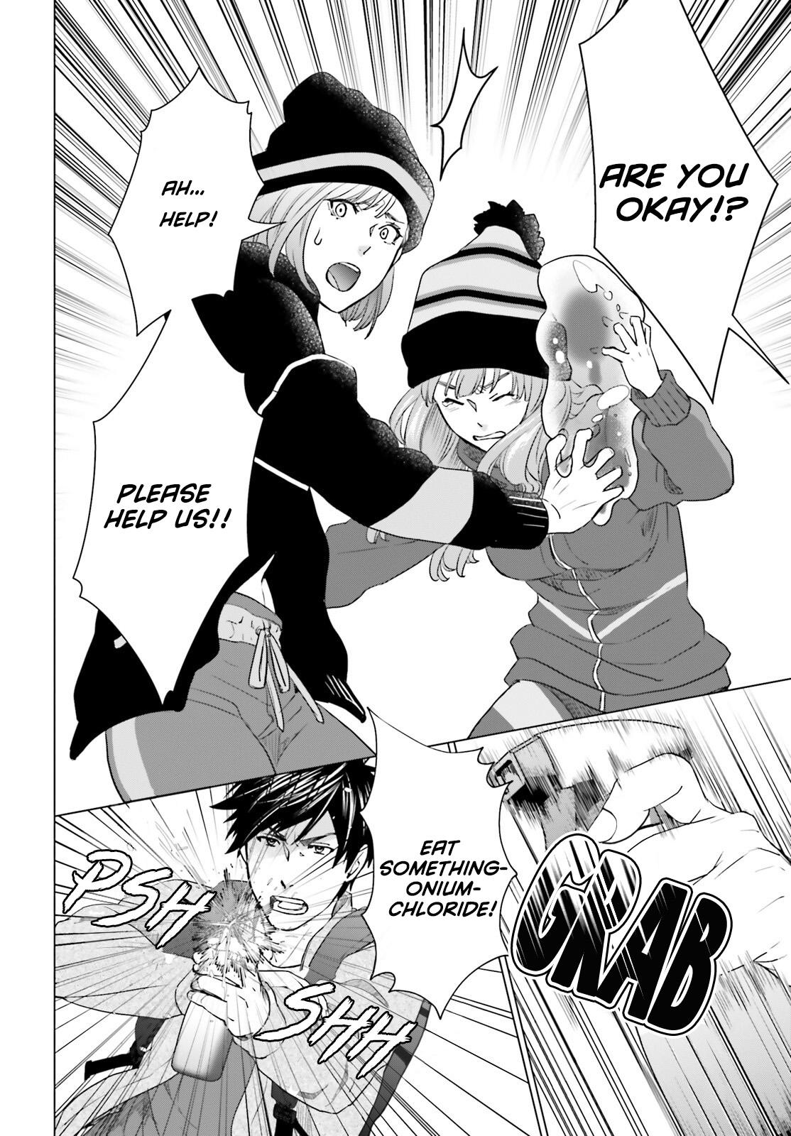 D Genesis: Dungeon ga Dekite 3-nen Chap 9 - Next Chap 10