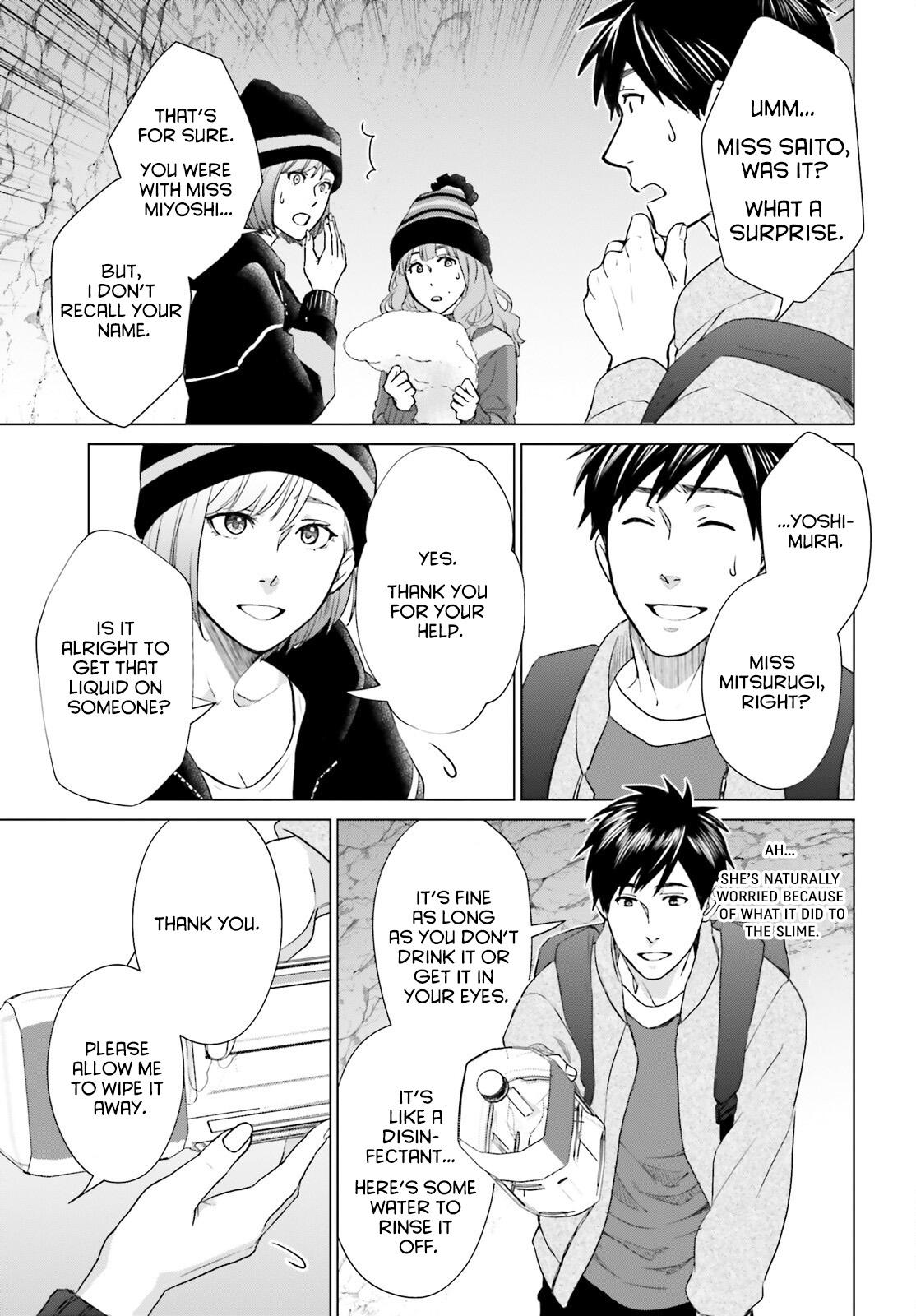 D Genesis: Dungeon ga Dekite 3-nen Chap 9 - Next Chap 10