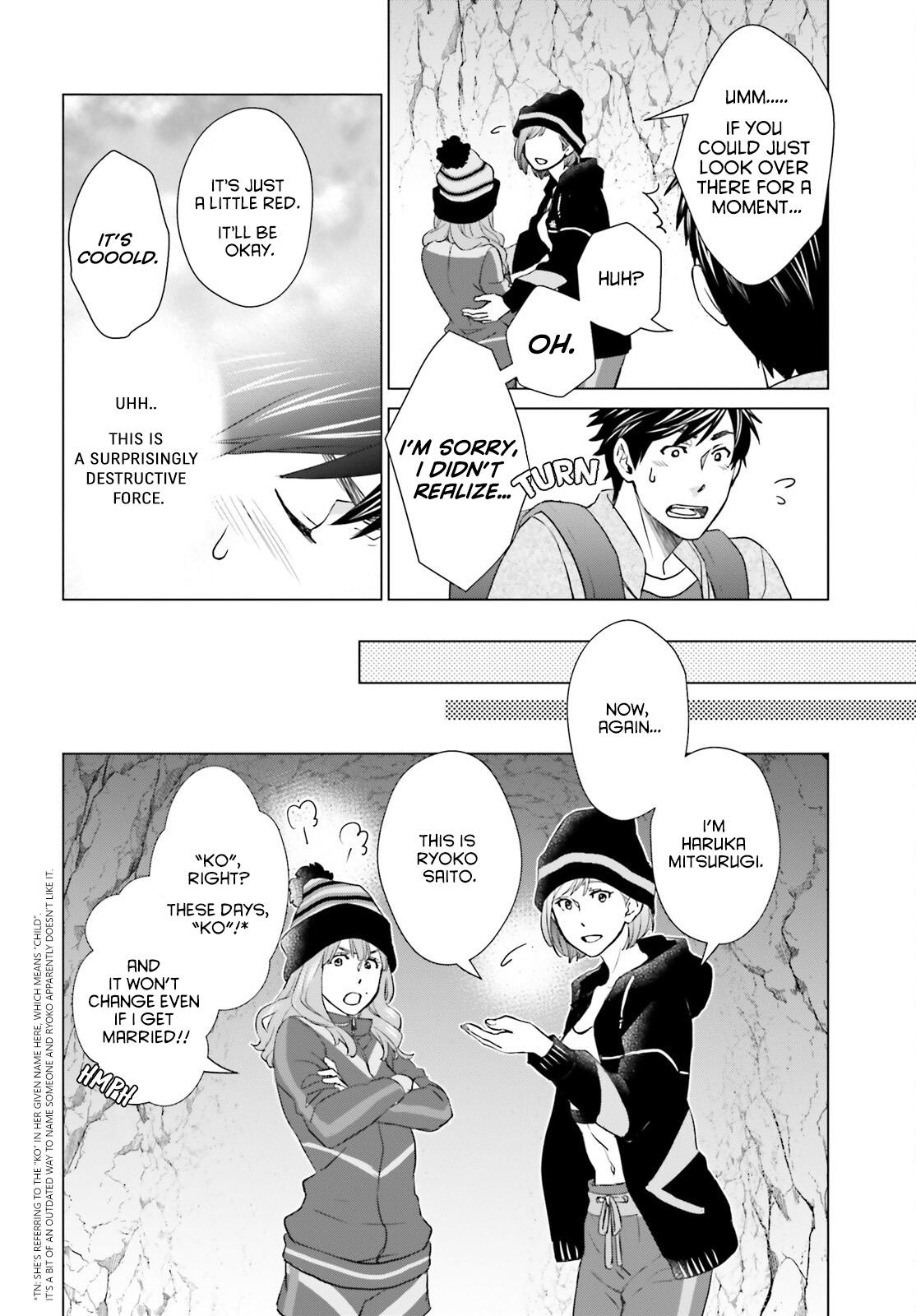 D Genesis: Dungeon ga Dekite 3-nen Chap 9 - Next Chap 10