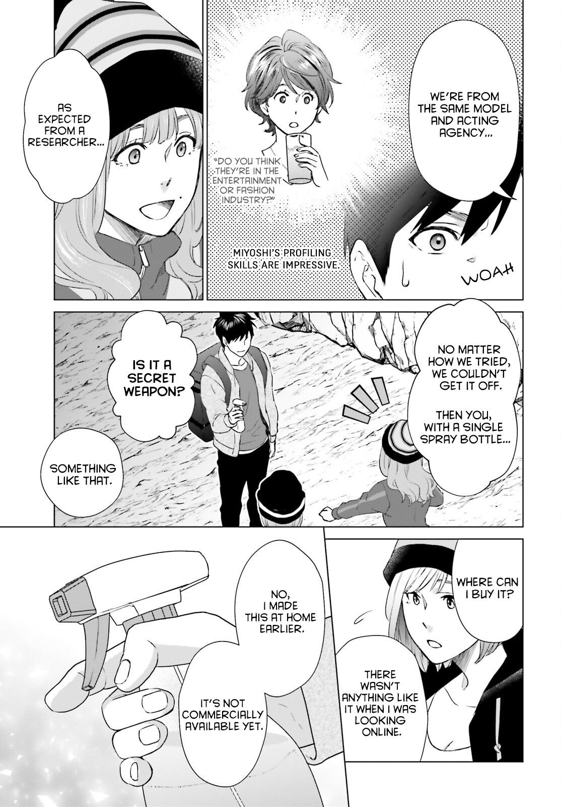 D Genesis: Dungeon ga Dekite 3-nen Chap 9 - Next Chap 10