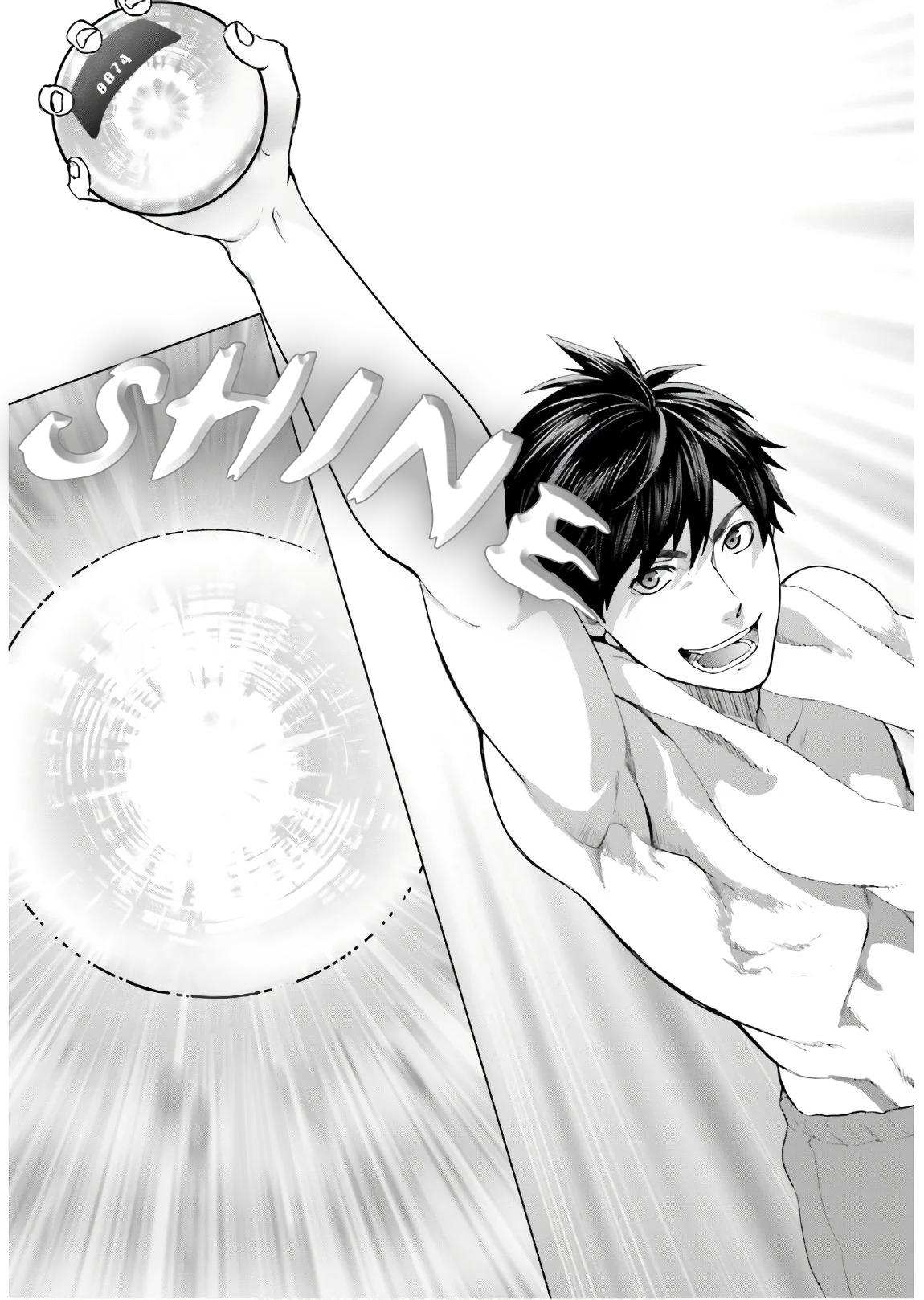 D Genesis: Dungeon ga Dekite 3-nen Chap 1 - Next Chap 2