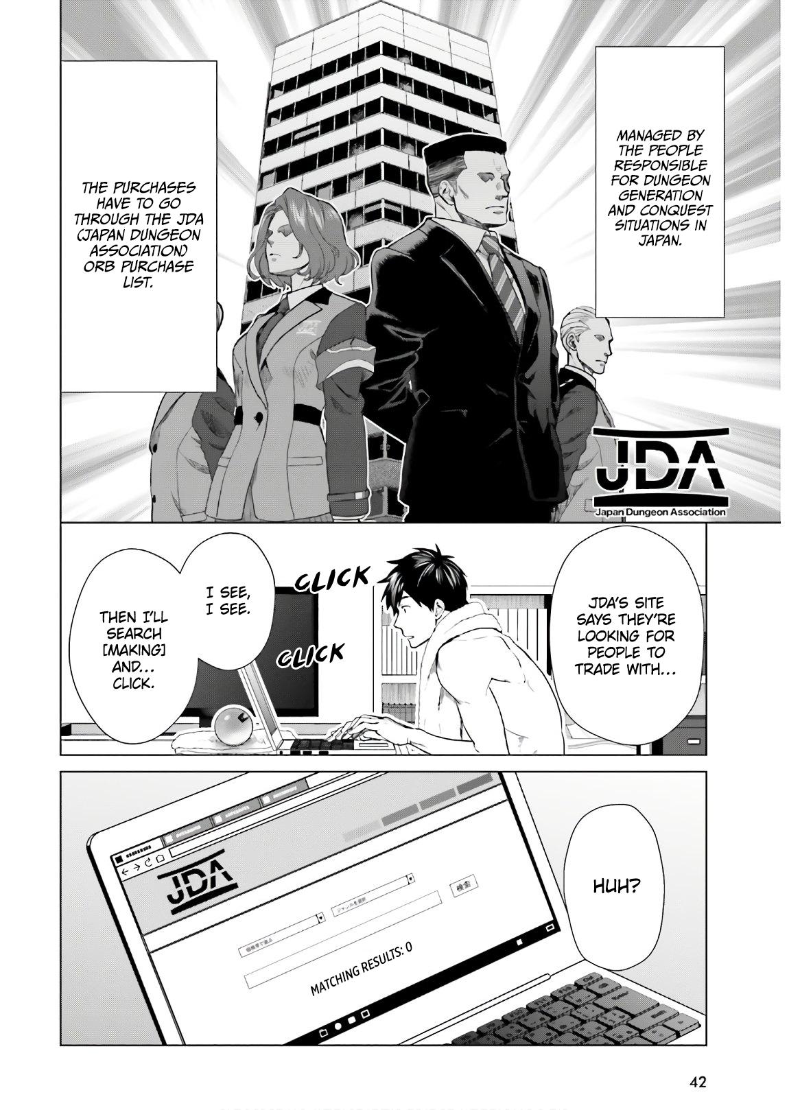 D Genesis: Dungeon ga Dekite 3-nen Chap 1 - Next Chap 2