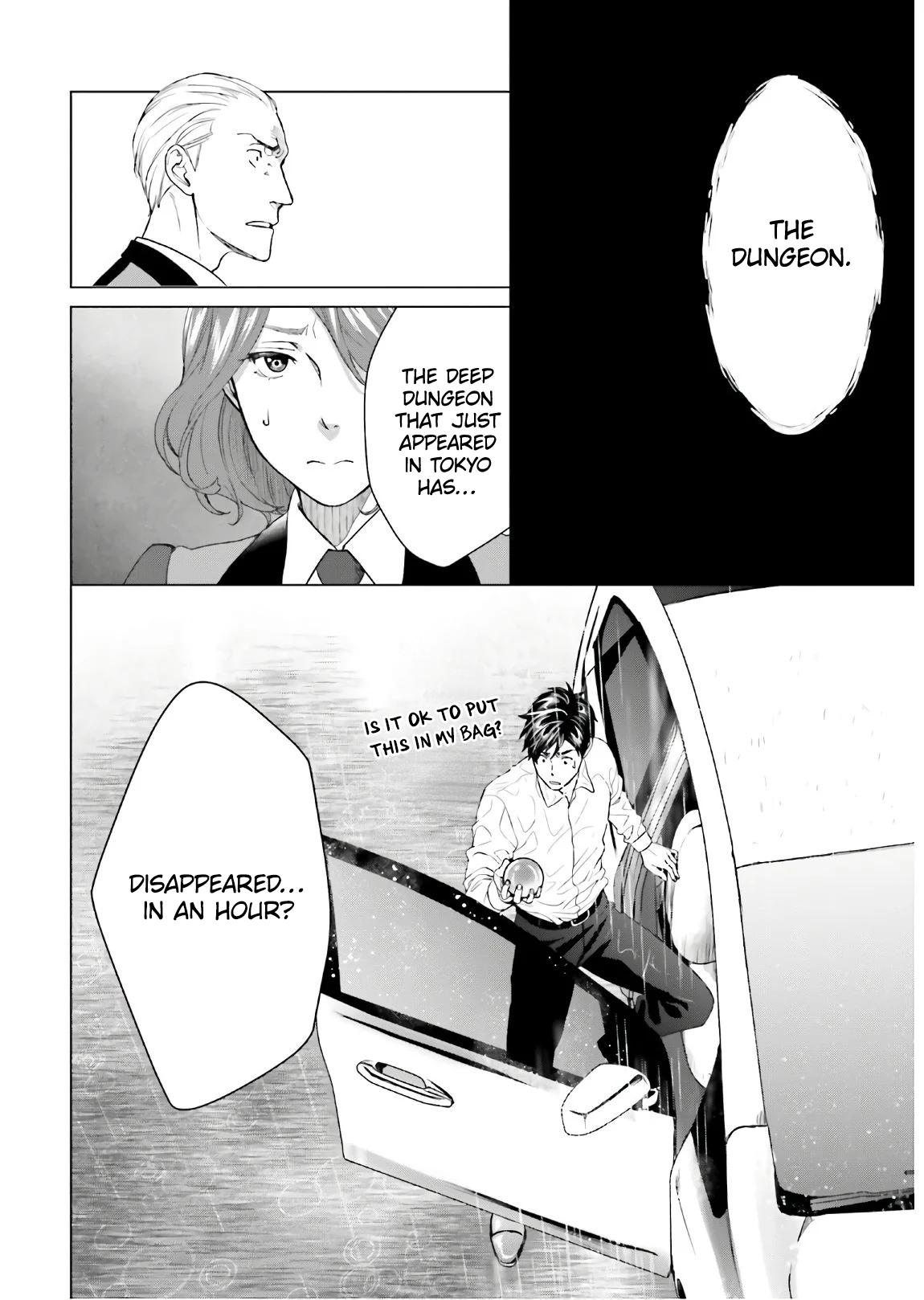 D Genesis: Dungeon ga Dekite 3-nen Chap 1 - Next Chap 2